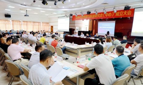 涂料行業(yè)政策與標(biāo)準(zhǔn)研究會(huì)”在廣東正式成立！